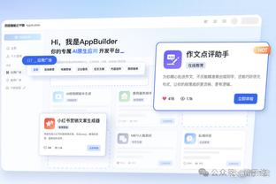 雷竞技reybat登录不上去了截图0